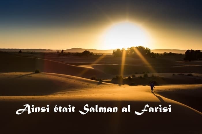 Salmân le Perse, du mazdéisme à la vocation d’Initiateur mystique de l’islam