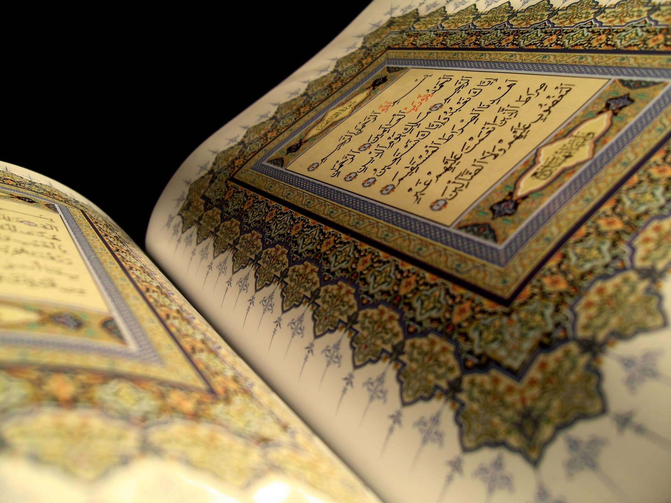 L’influence du Coran dans la formation de la Sagesse transcendantale de Molla Sadra