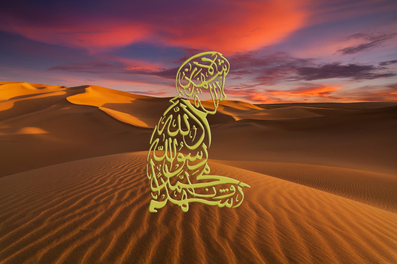 Abû Tharr Al-Ghifârî - Un Compagnon modèle