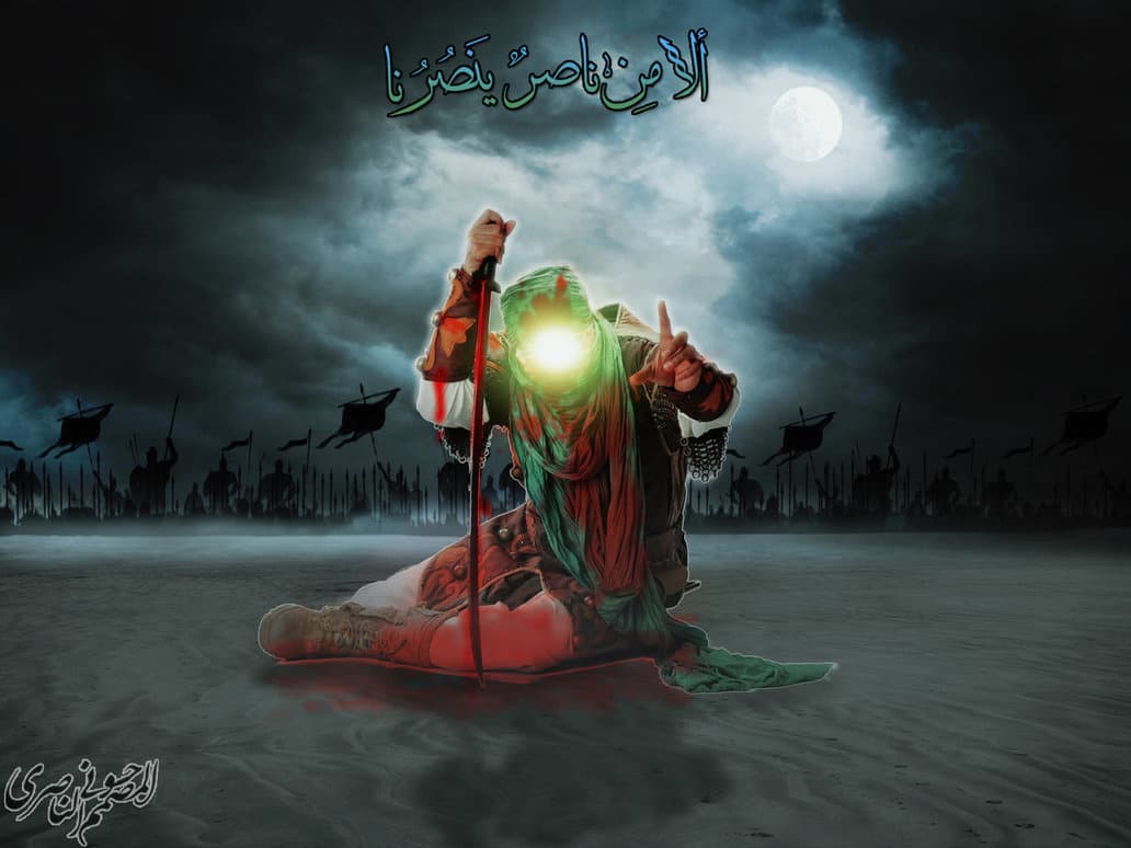 Al-Hussein, héritier de tous les messagers de Dieu !