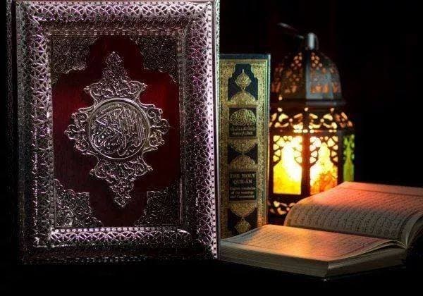 Les Quatre Sources de la Pensée Chiite pour Comprendre l'Islam