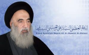 Biographie du Grand Ayatollah al-Sayyid Ali al-Sistani : Un Leader Spirituel Éminent