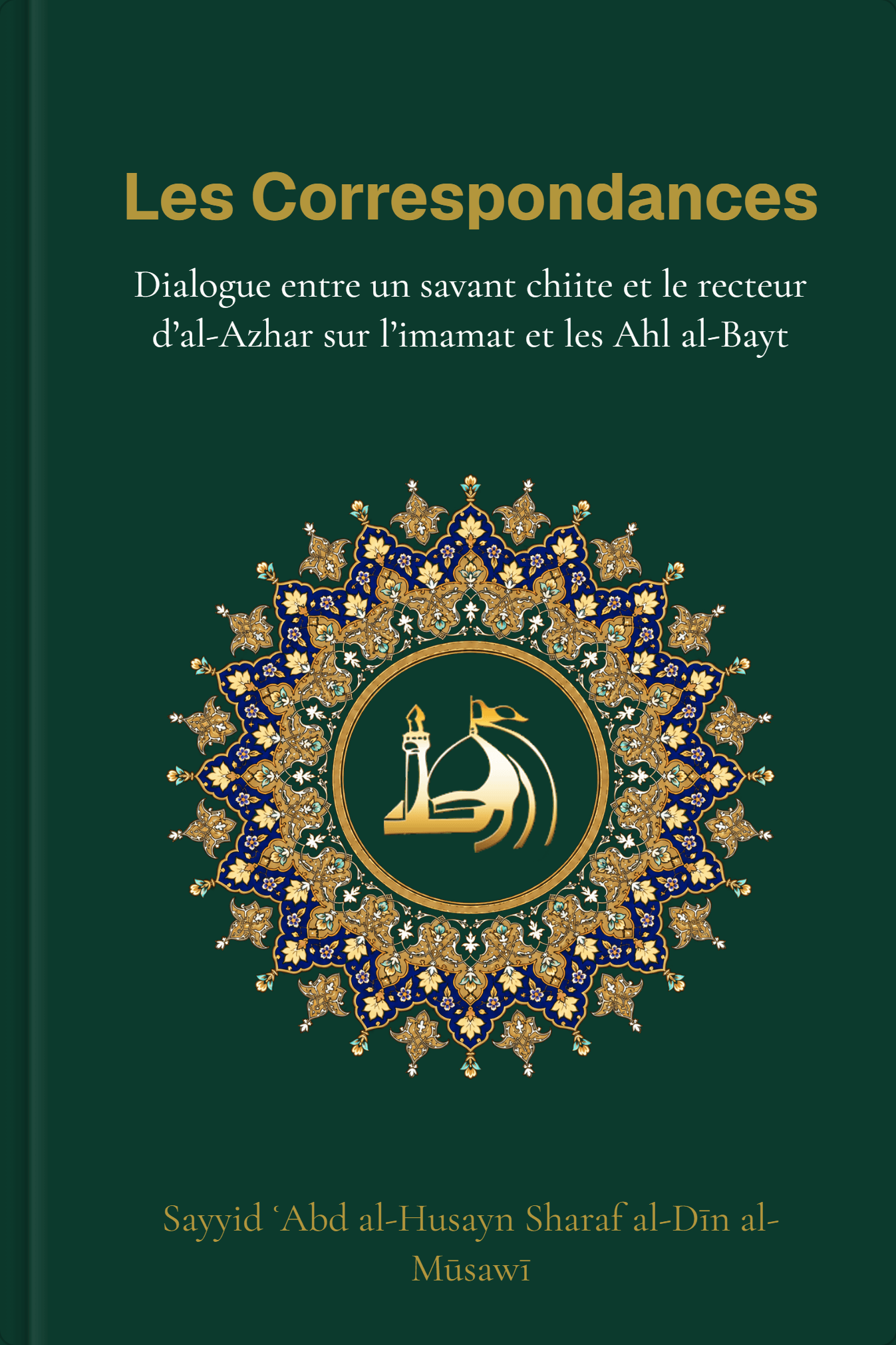 Les Correspondances