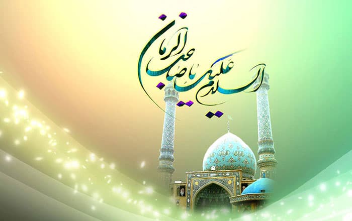 Pourquoi vouloir tant prolonger la vie de l’Imam Al Mahdi (as)