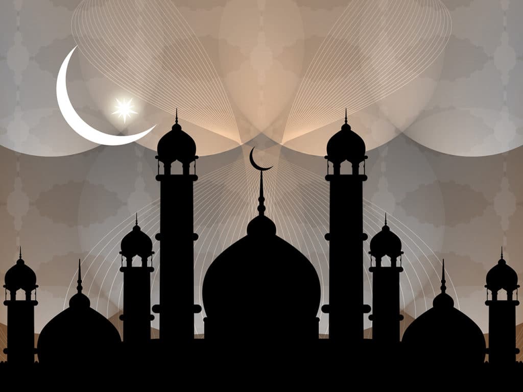 Les Fondamentaux de l'Islam